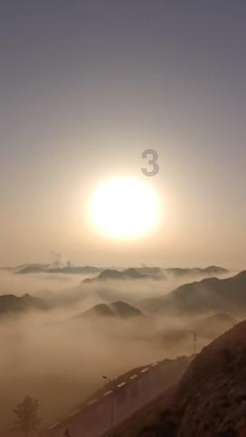 轩辕剑3