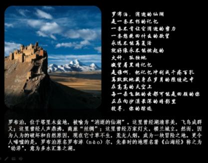 半条命：恐惧之泣