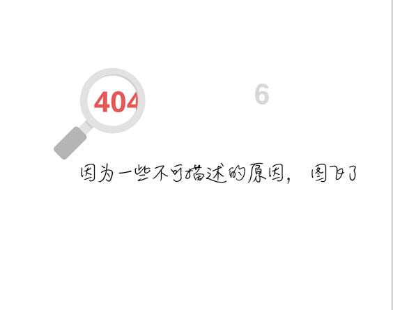 余秋雨病重,妻子打工挣钱,为他治病供他写作,换来的却是离婚