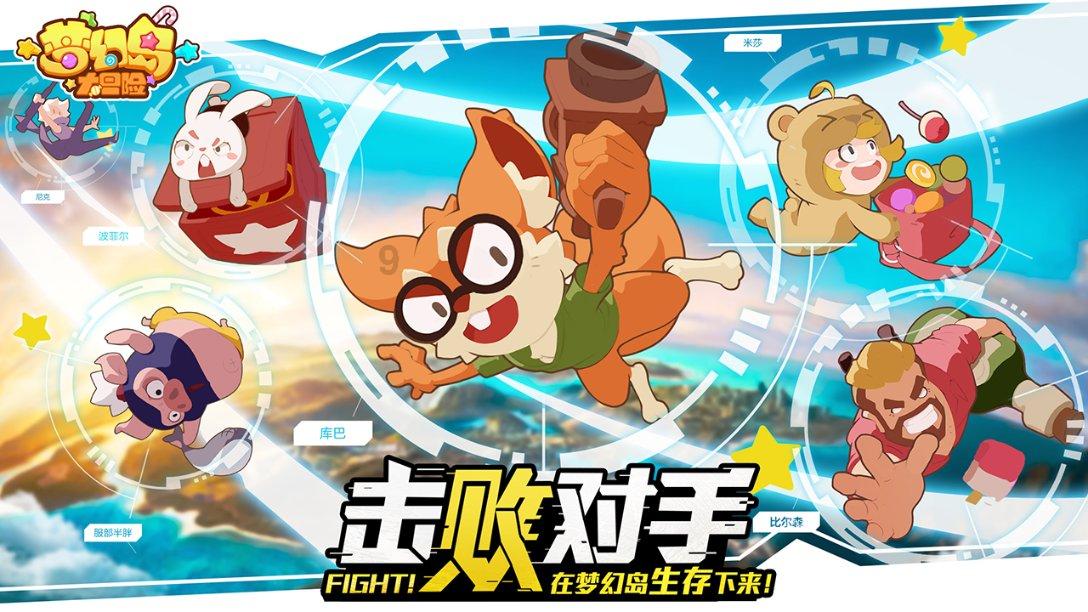 好心群众捡到手机，将其归还机主！点赞拾金不昧