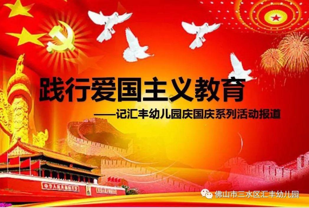 植物大战僵尸3