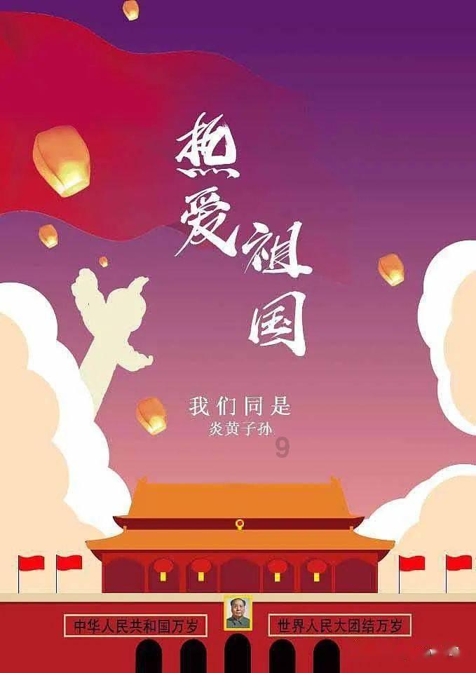广州海灏生物创新港项目发生事故,致2死1伤,广州市挂牌督办