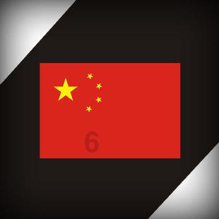漆黑的森林逃脱