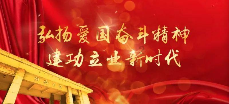 救援卑鄙者