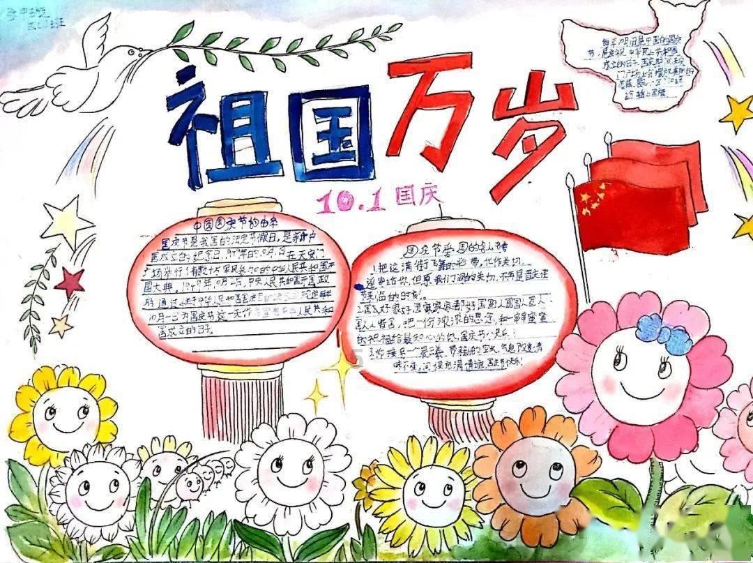 听别人给他出主意离我远点+我怎么回复？游戏画面