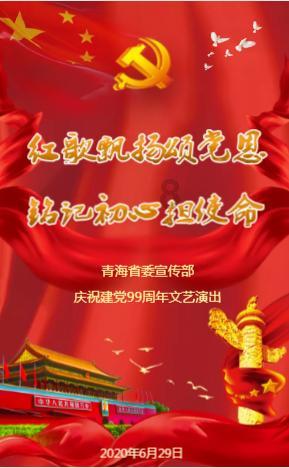 恐怖僵尸之夜