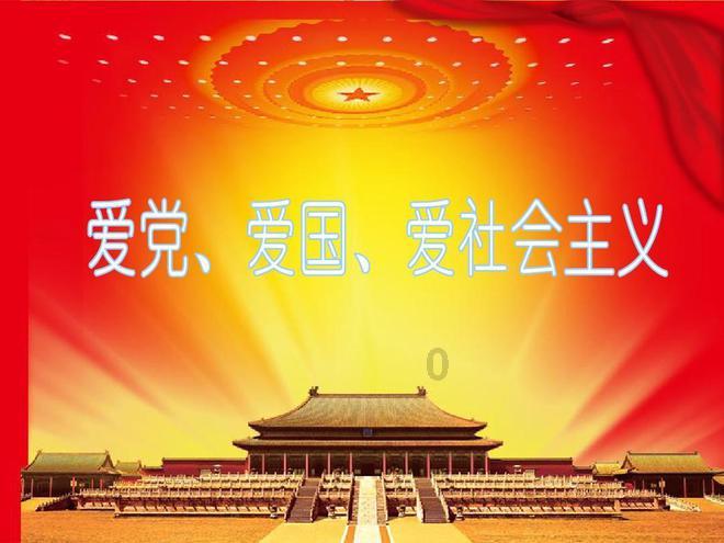 蓝点的冒险无敌版