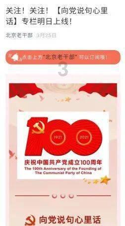中新网:深足曾获颇具实力赞助商赞助,对方称不需公开这一信息