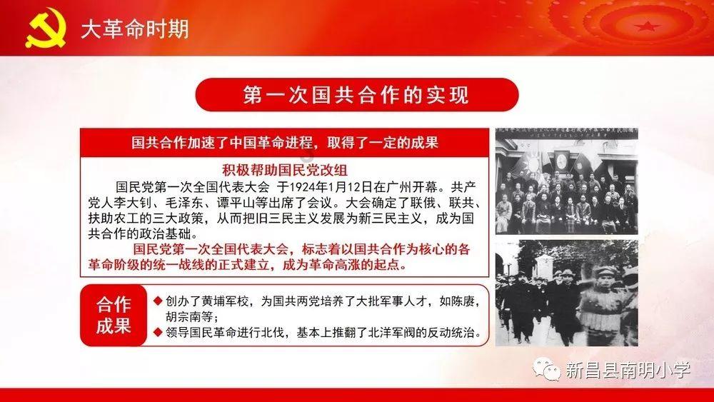 数学难题选关版