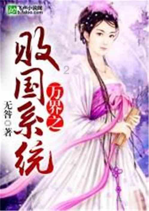 泡泡趴