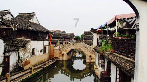 美图秀秀下载2023最新版